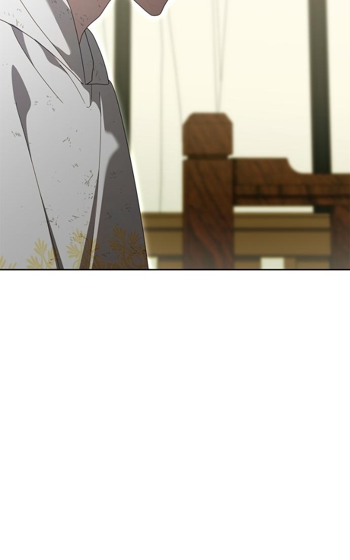 I Grabbed the Leash of the Blind Beast Chapter 63 page 54 - 