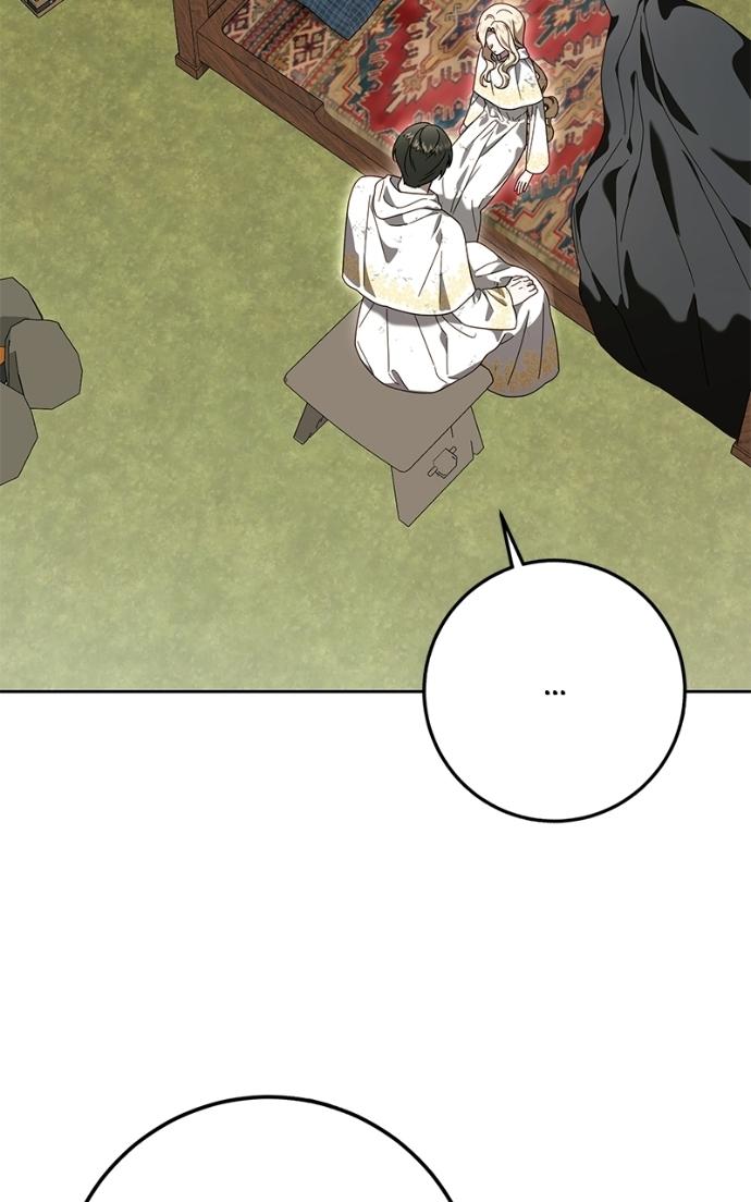 I Grabbed the Leash of the Blind Beast Chapter 63 page 75 - 