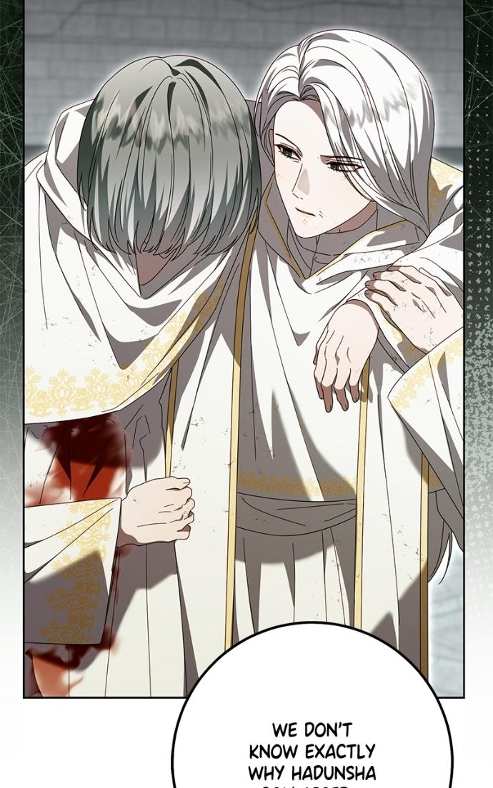 I Grabbed the Leash of the Blind Beast Chapter 63 page 84 - 