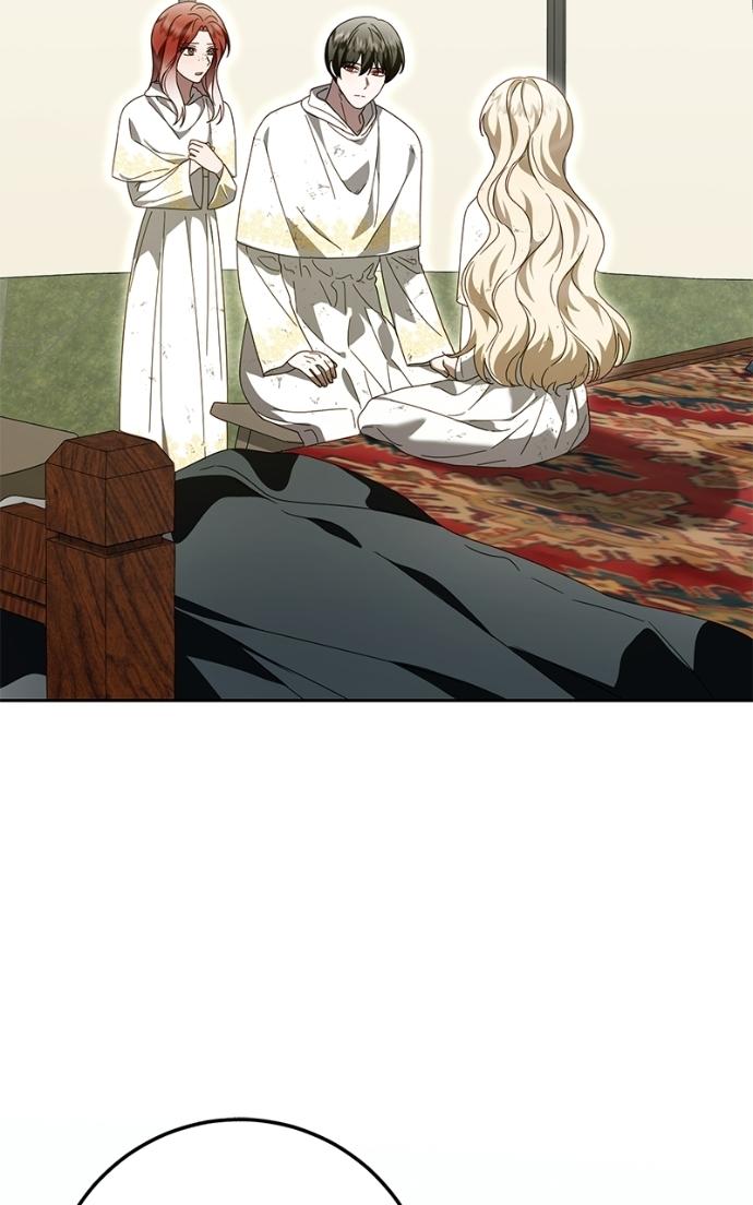 I Grabbed the Leash of the Blind Beast Chapter 63 page 86 - 