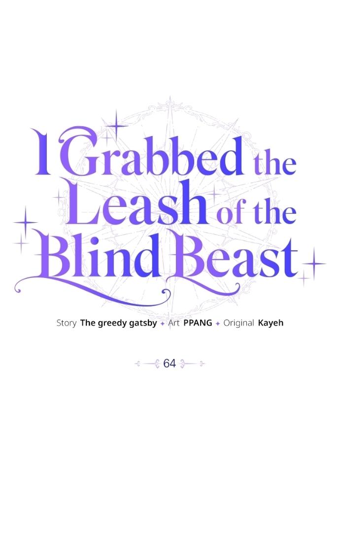I Grabbed the Leash of the Blind Beast Chapter 64 page 27 - 