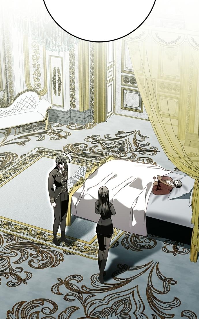 I Grabbed the Leash of the Blind Beast Chapter 65 page 68 - 