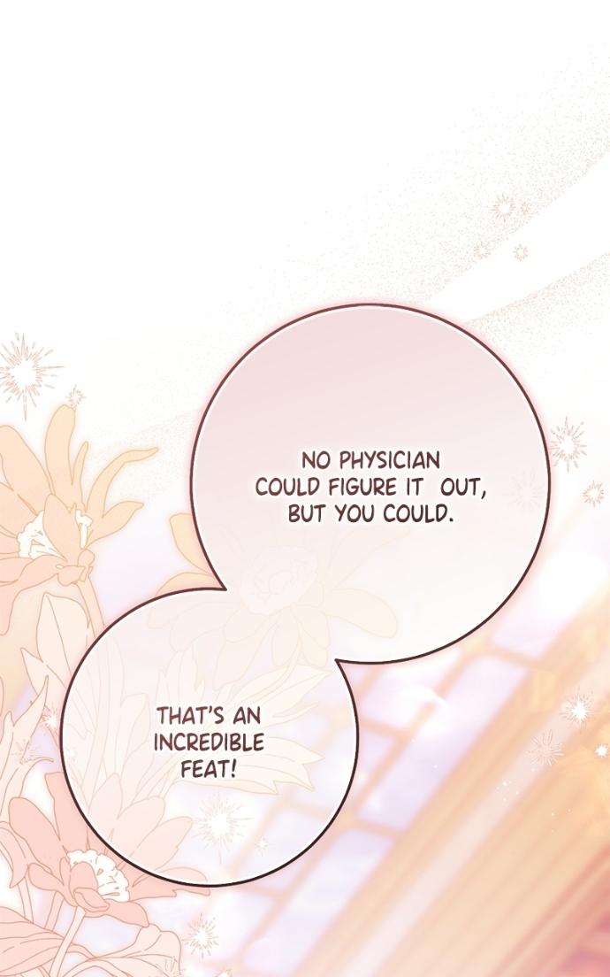I Grabbed the Leash of the Blind Beast Chapter 66 page 20 - 
