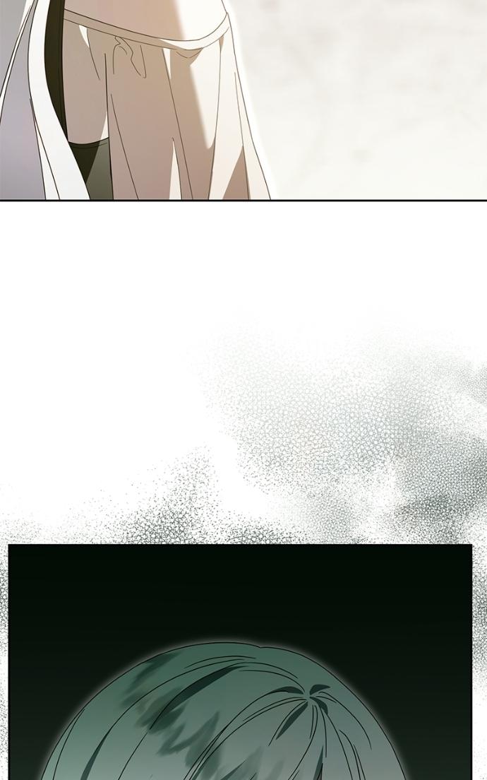 I Grabbed the Leash of the Blind Beast Chapter 66 page 7 - 