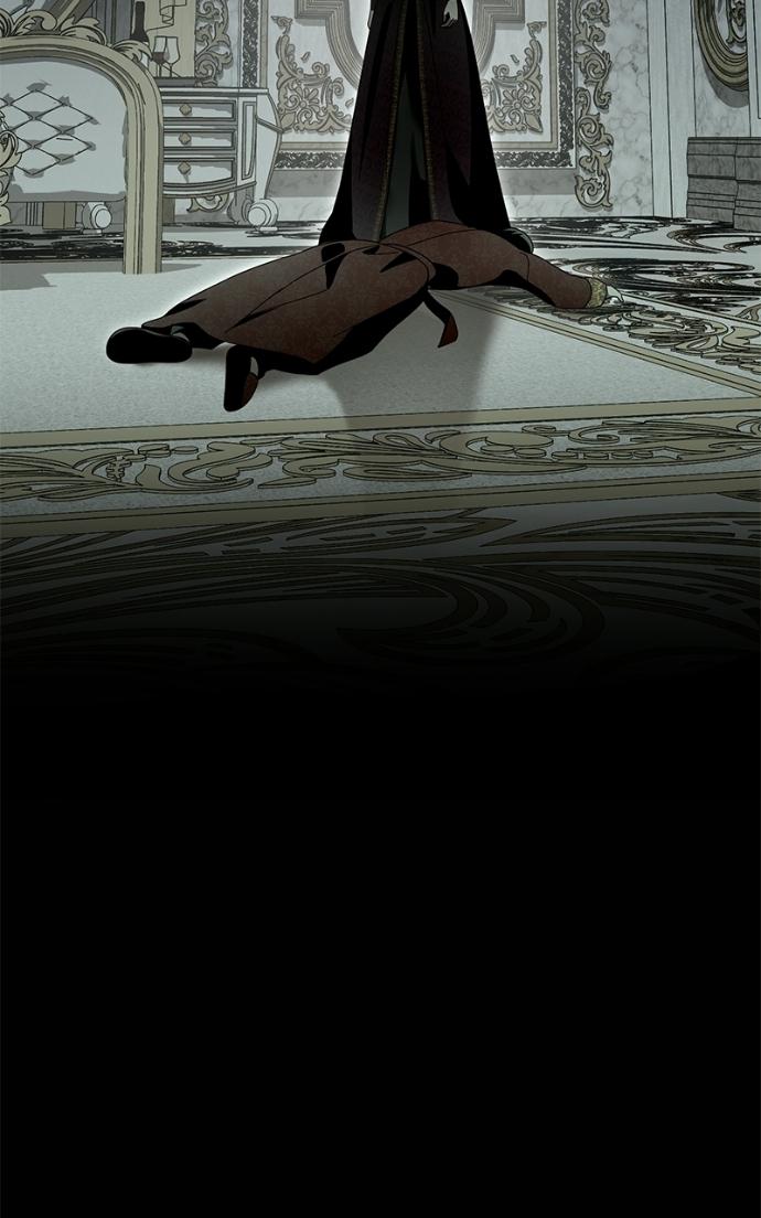 I Grabbed the Leash of the Blind Beast Chapter 67 page 53 - 