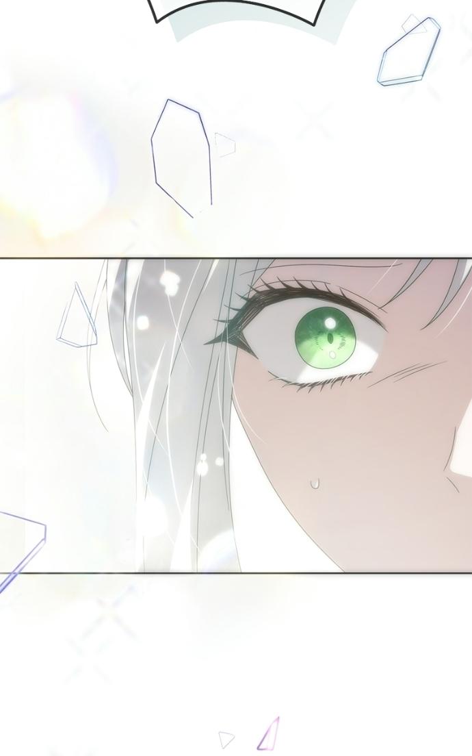 I Grabbed the Leash of the Blind Beast Chapter 67 page 92 - 