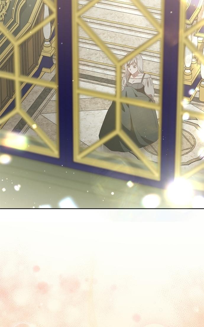 I Grabbed the Leash of the Blind Beast Chapter 67 page 94 - 