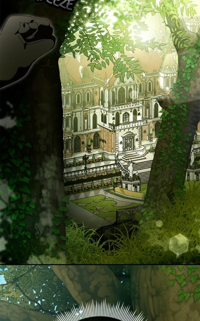 I Grabbed the Leash of the Blind Beast Chapter 67 page 98 - 