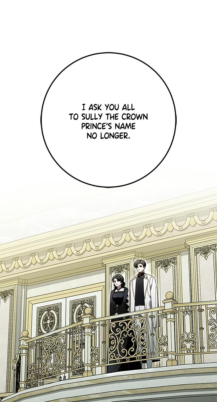 I Grabbed the Leash of the Blind Beast Chapter 68 page 16 - 