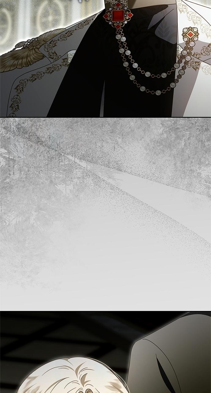 I Grabbed the Leash of the Blind Beast Chapter 68 page 18 - 
