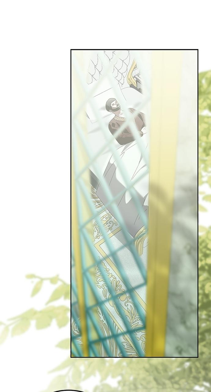 I Grabbed the Leash of the Blind Beast Chapter 68 page 33 - 