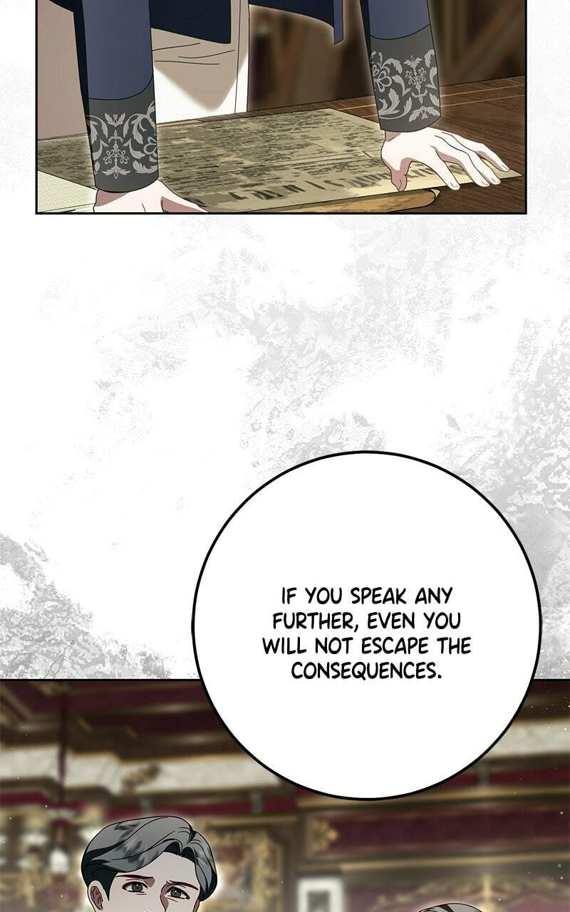 I Grabbed the Leash of the Blind Beast Chapter 69 page 33 - 