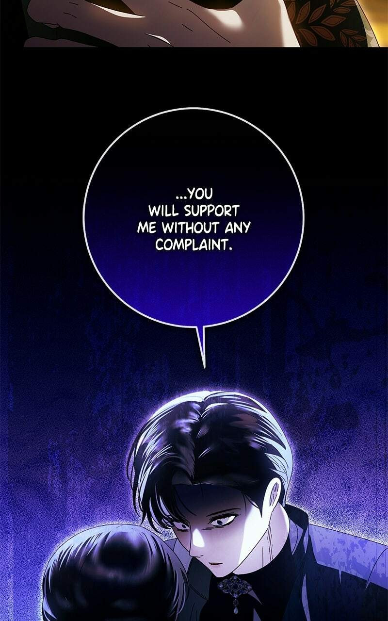 I Grabbed the Leash of the Blind Beast Chapter 70 page 12 - 