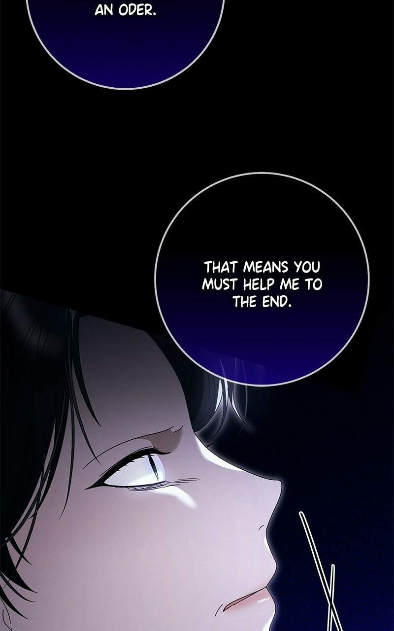 I Grabbed the Leash of the Blind Beast Chapter 70 page 15 - 