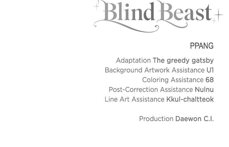 I Grabbed the Leash of the Blind Beast Chapter 70 page 97 - 