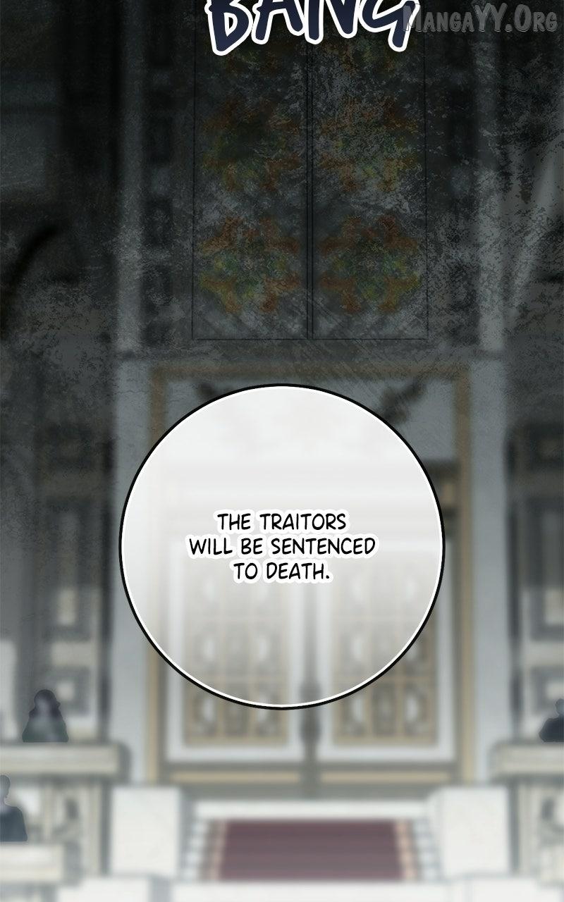 I Grabbed the Leash of the Blind Beast Chapter 72 page 8 - 