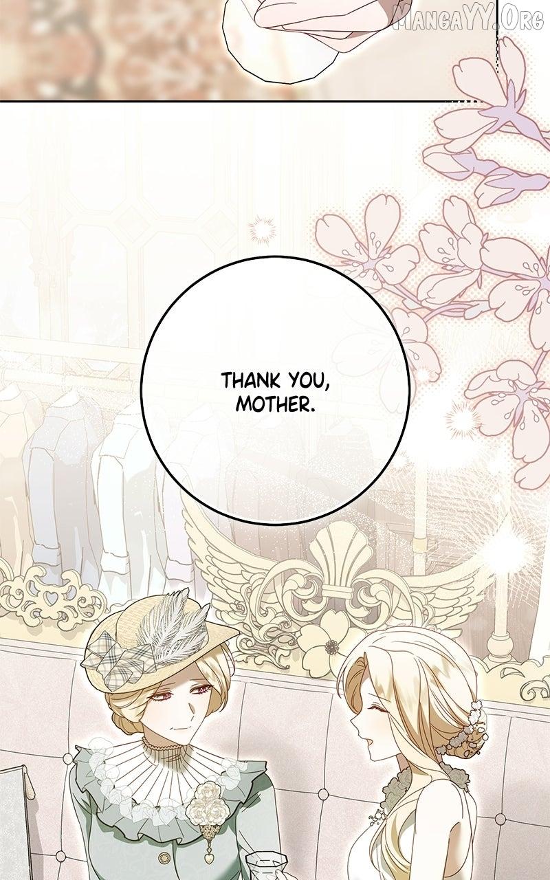 I Grabbed the Leash of the Blind Beast Chapter 73 page 15 - 