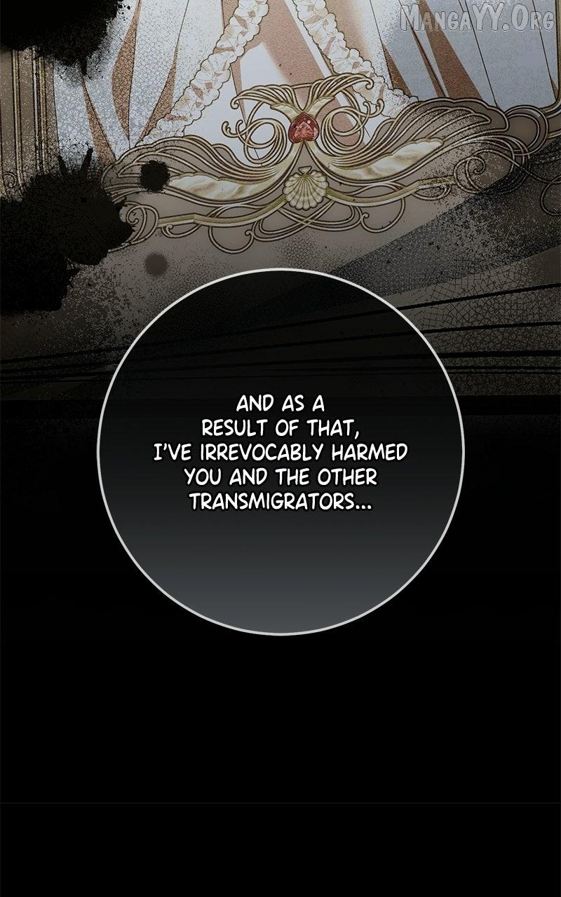 I Grabbed the Leash of the Blind Beast Chapter 73 page 31 - 