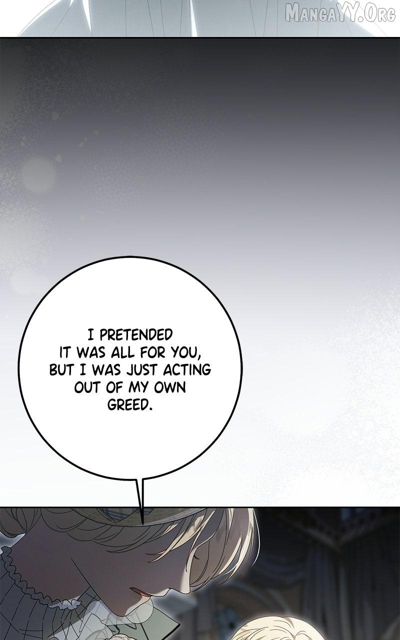 I Grabbed the Leash of the Blind Beast Chapter 73 page 33 - 