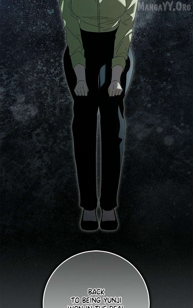 I Grabbed the Leash of the Blind Beast Chapter 73 page 37 - 
