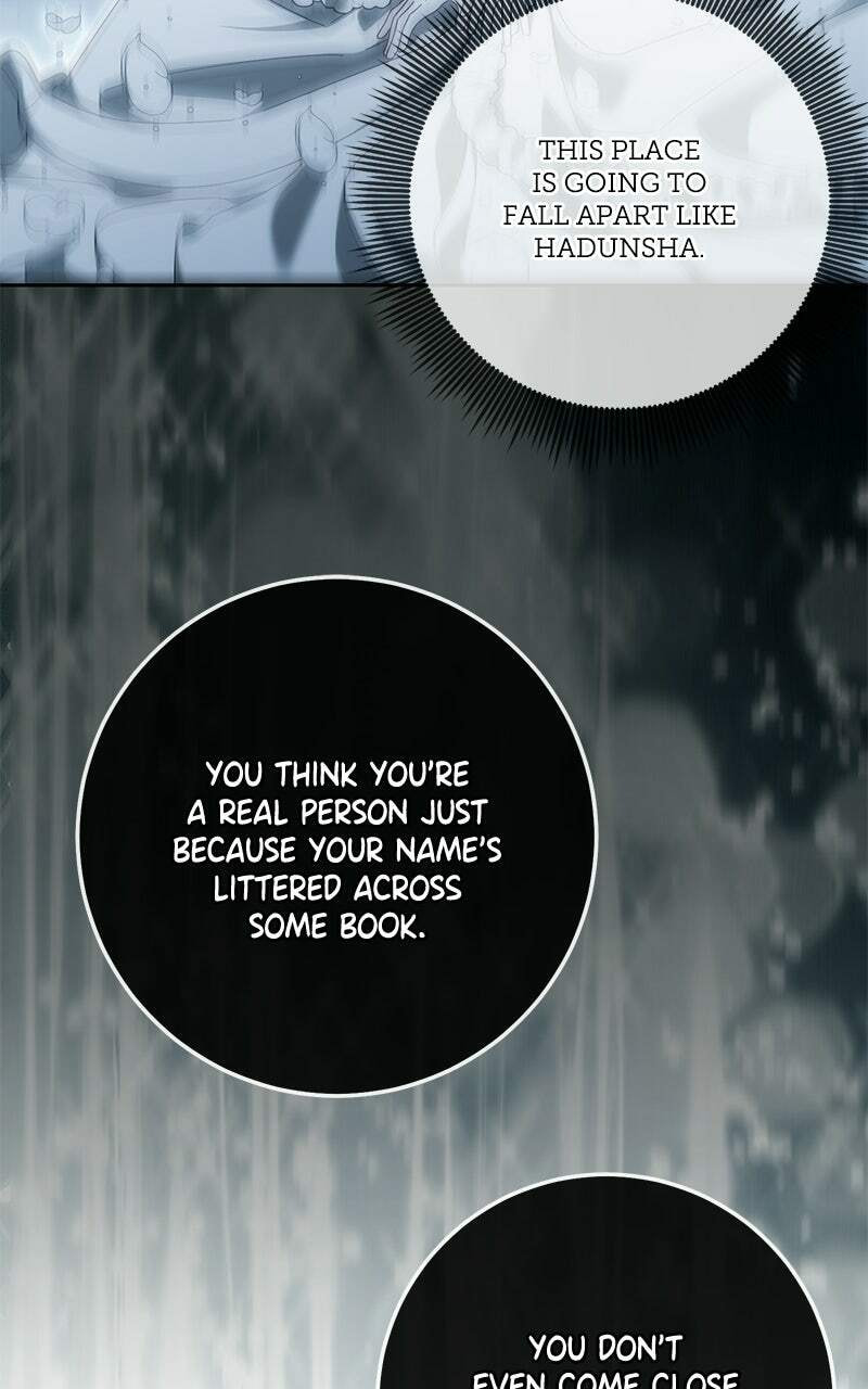 I Grabbed the Leash of the Blind Beast Chapter 74 page 57 - 