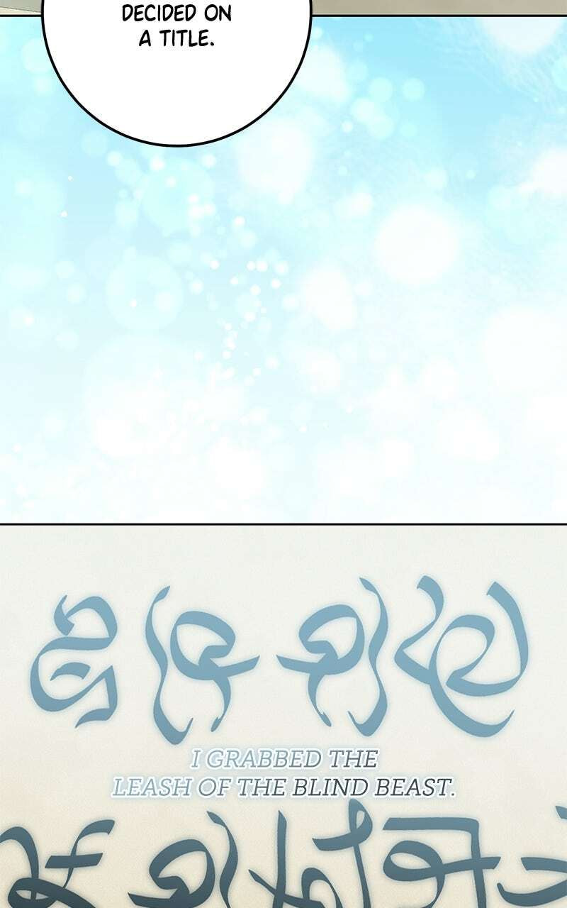 I Grabbed the Leash of the Blind Beast Chapter 75 page 93 - 