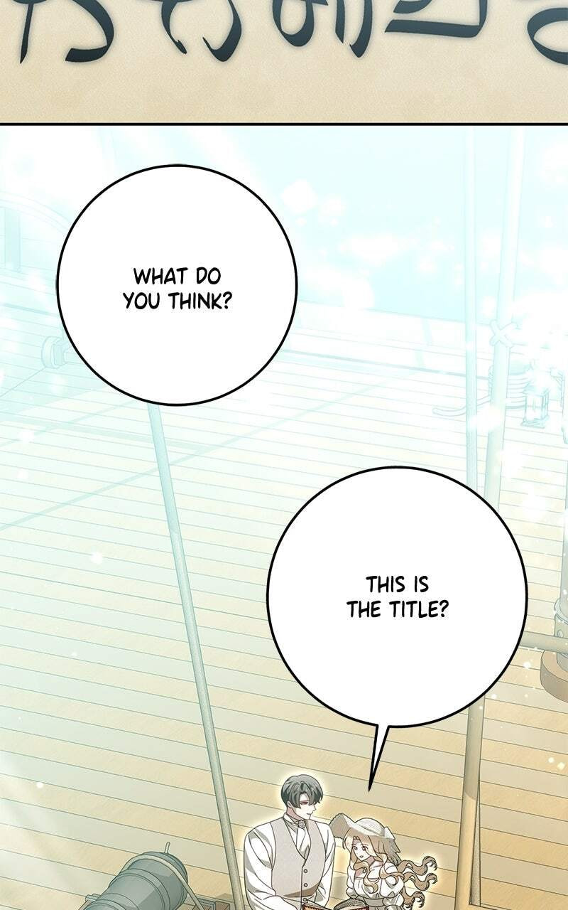 I Grabbed the Leash of the Blind Beast Chapter 75 page 94 - 