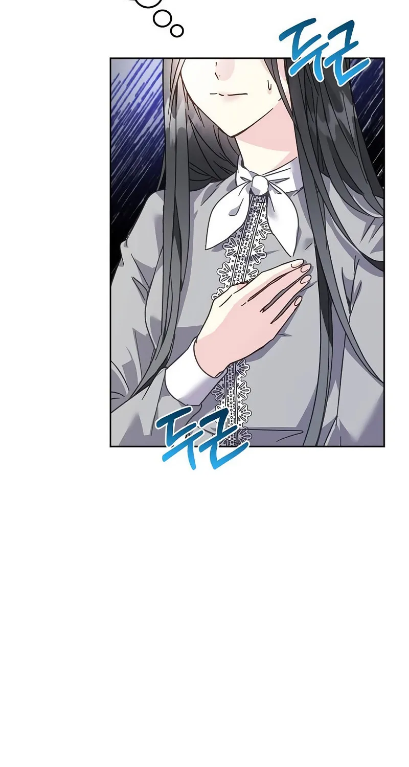 Read I Grabbed the Tyrant