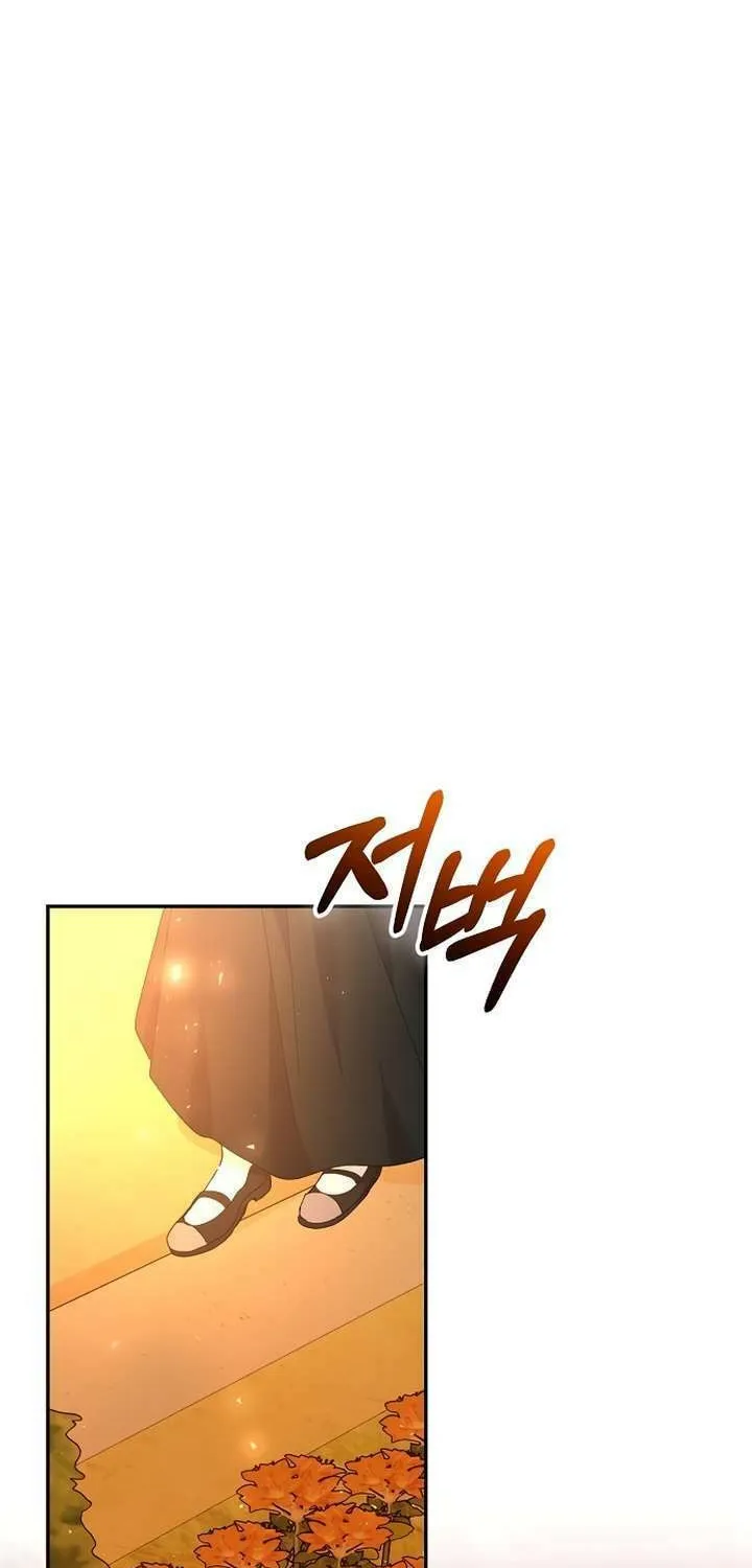 Read I Grabbed the Tyrant