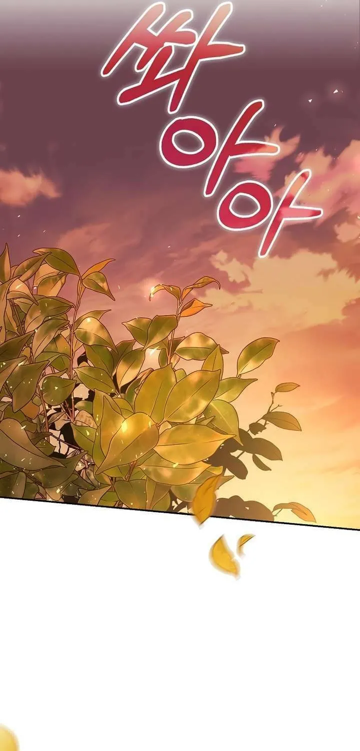 Read I Grabbed the Tyrant
