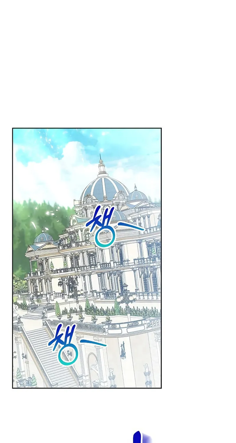 Read I Grabbed the Tyrant