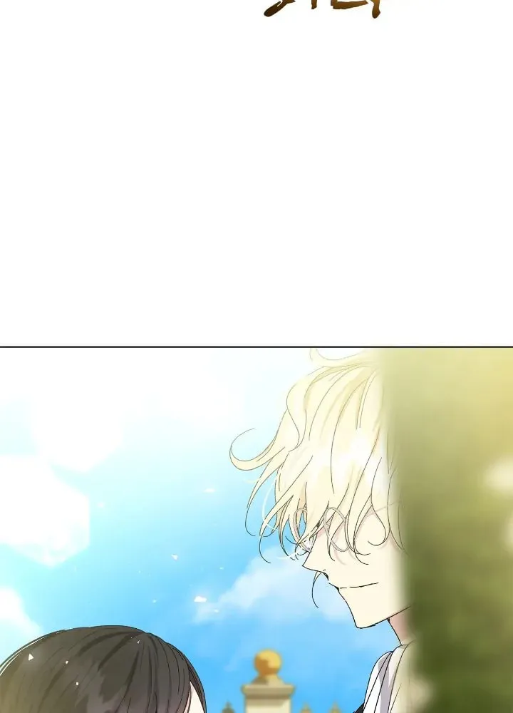Read I Grabbed the Tyrant