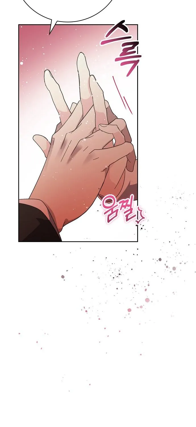 Read I Grabbed the Tyrant