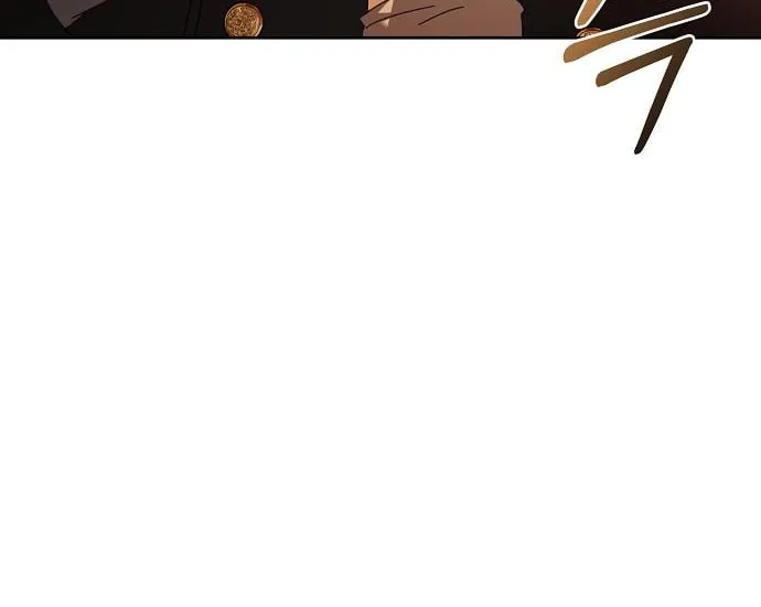 Read I Grabbed the Tyrant