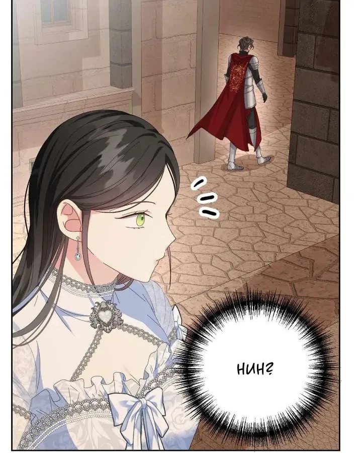 Read I Grabbed the Tyrant