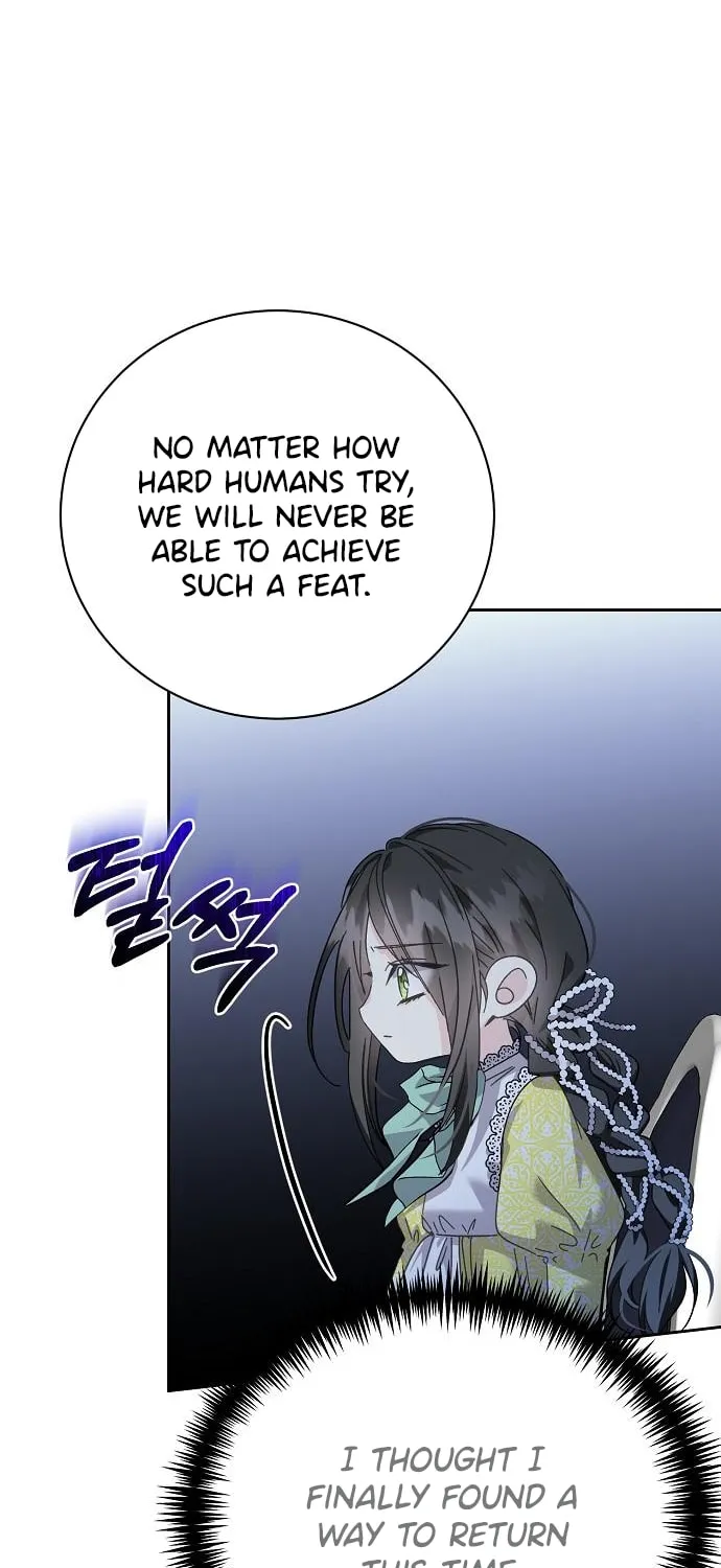 Read I Grabbed the Tyrant
