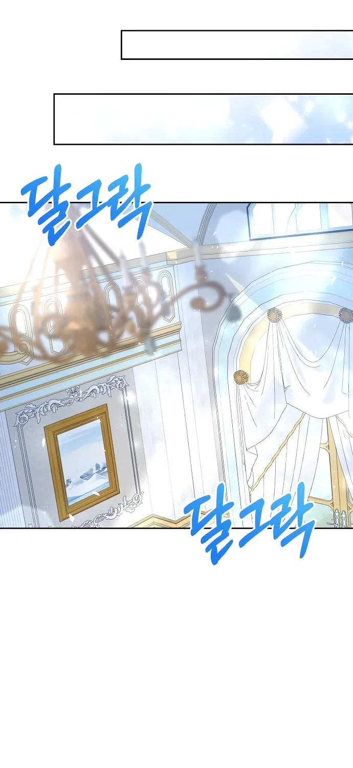 Read I Grabbed the Tyrant
