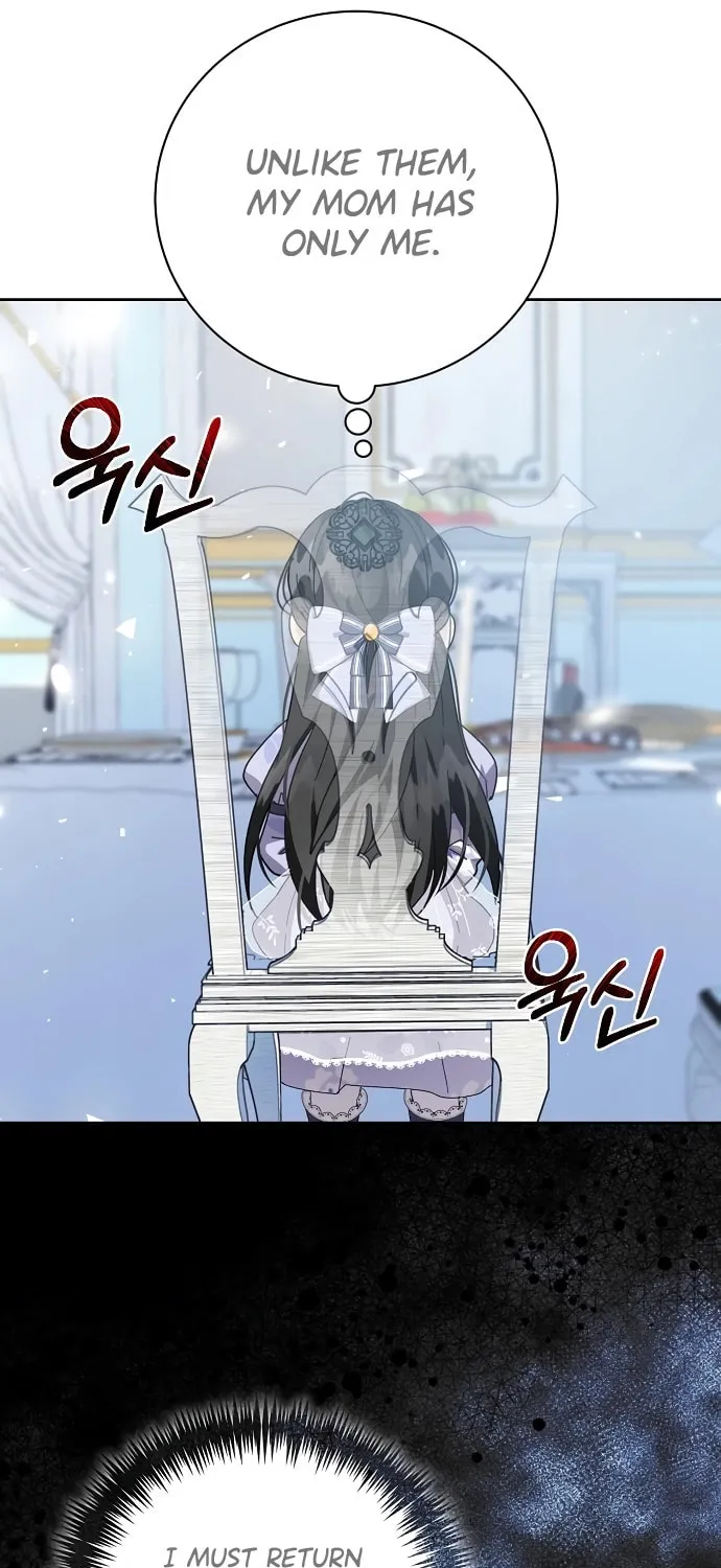 Read I Grabbed the Tyrant