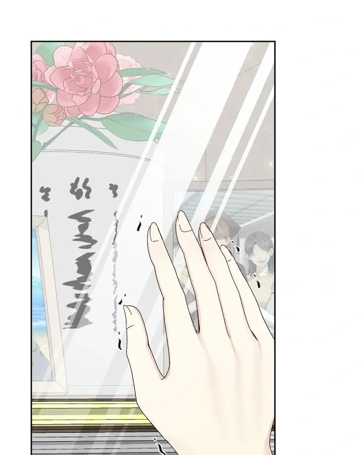 Read I Grabbed the Tyrant
