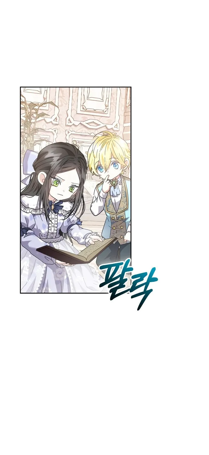 Read I Grabbed the Tyrant