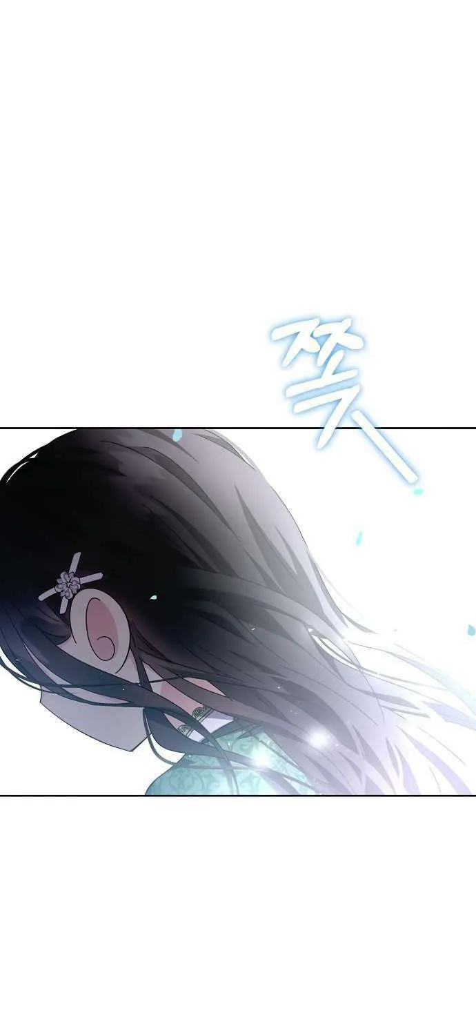 Read I Grabbed the Tyrant