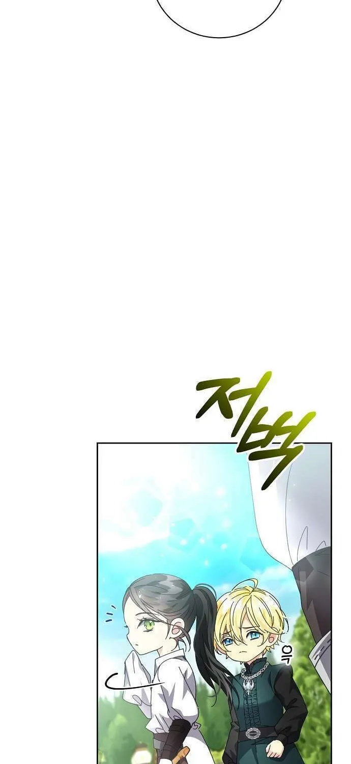Read I Grabbed the Tyrant