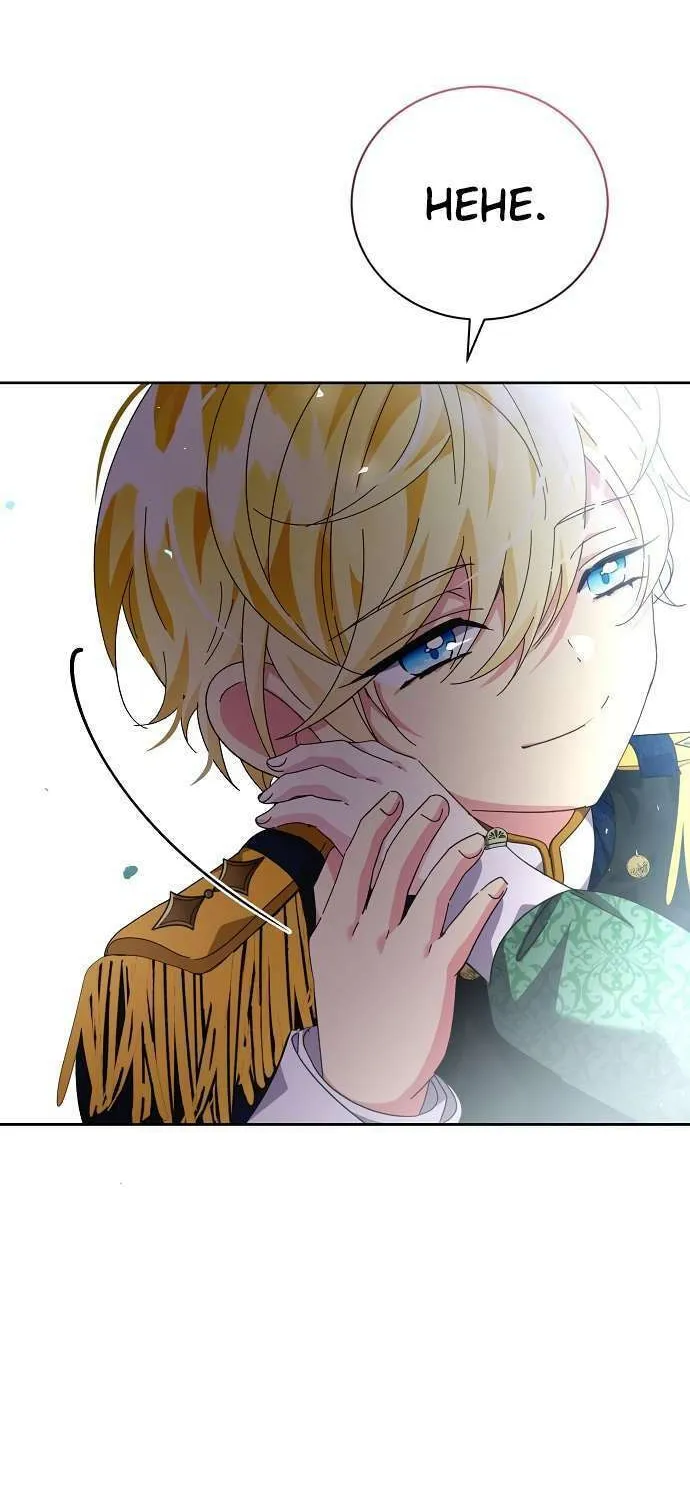 Read I Grabbed the Tyrant