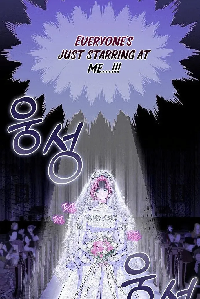 Read I guess I got married wrong. chapter 1 image 11 on Lezhin