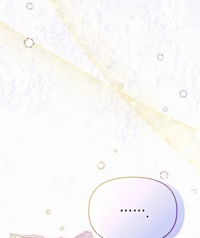 Read I guess I got married wrong. chapter 1 image 77 on Lezhin