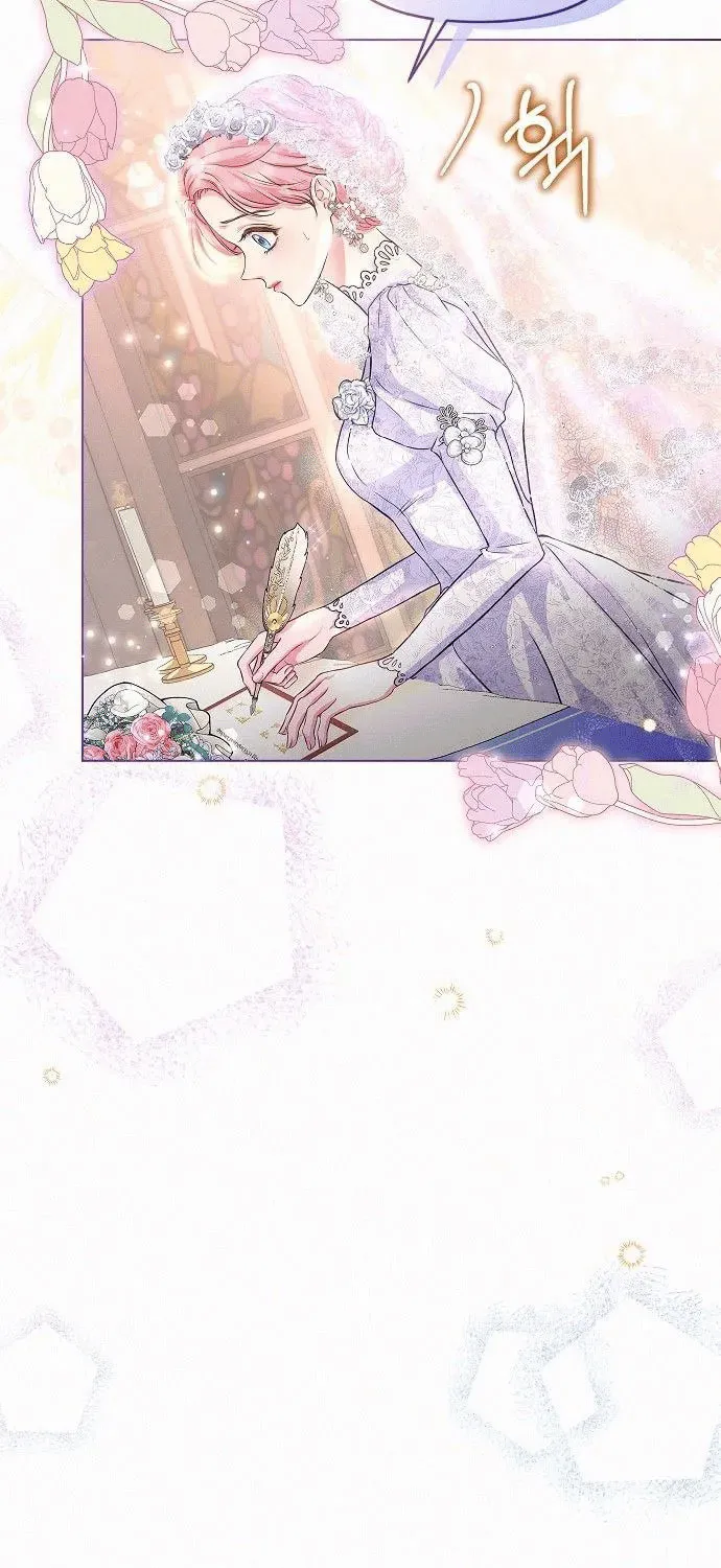 Read I guess I got married wrong. chapter 1 image 78 on Lezhin