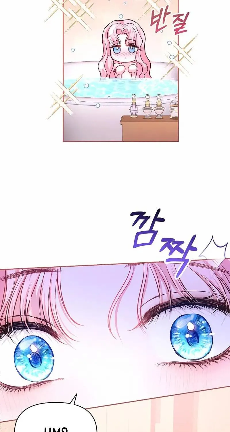 Read I guess I got married wrong. chapter 10 image 27 on Lezhin