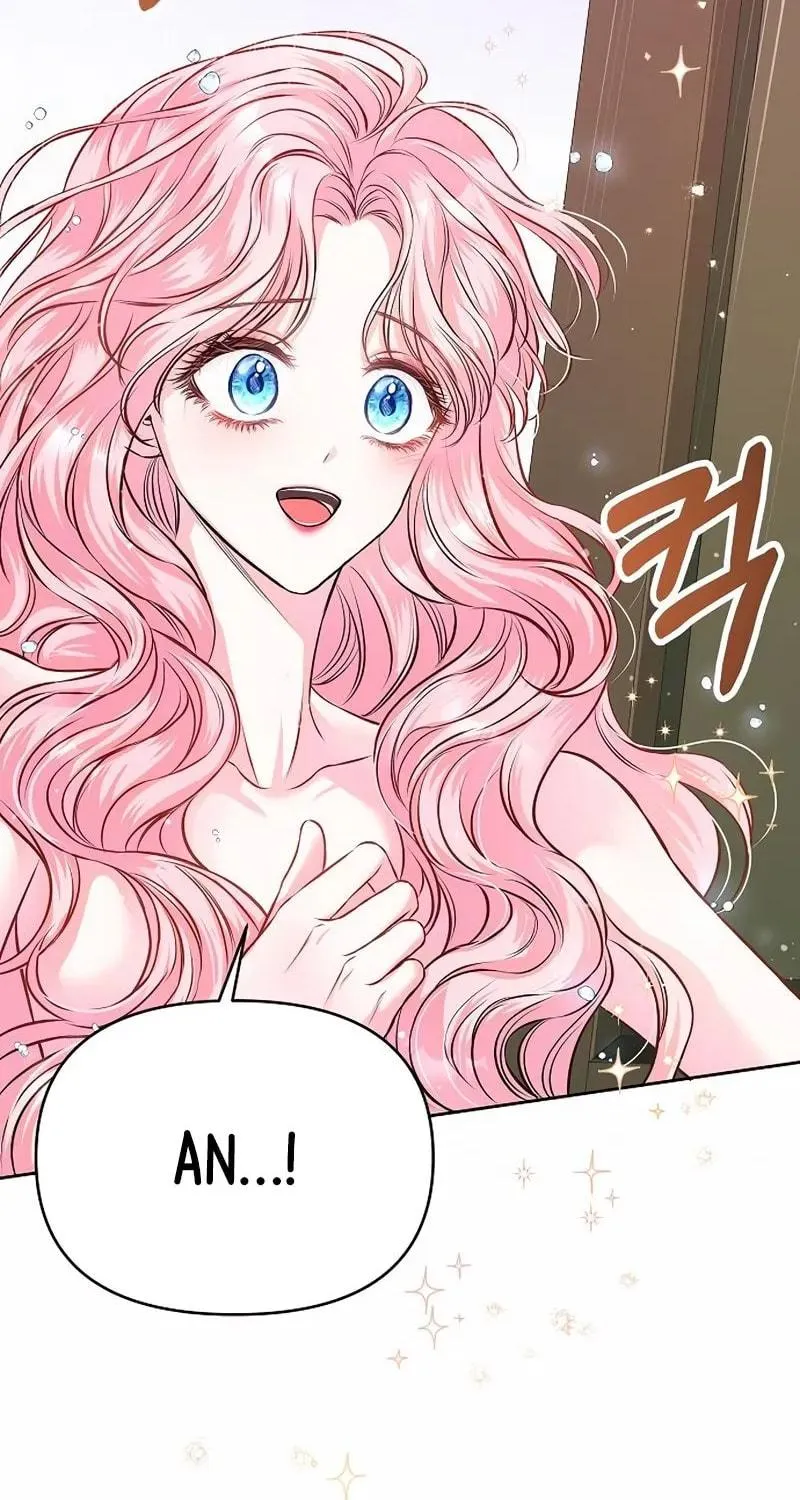 Read I guess I got married wrong. chapter 10 image 39 on Lezhin