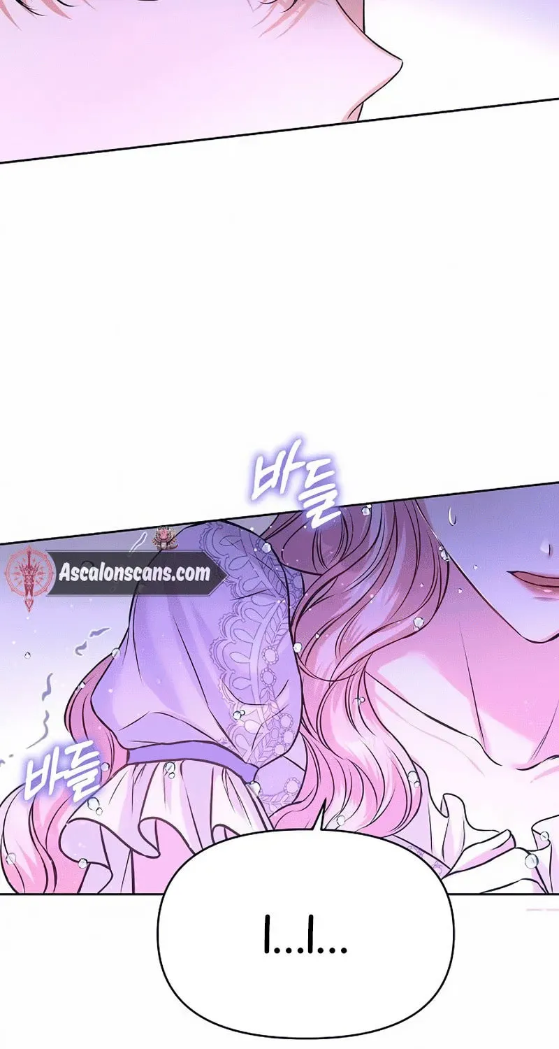 Read I guess I got married wrong. chapter 10 image 82 on Lezhin