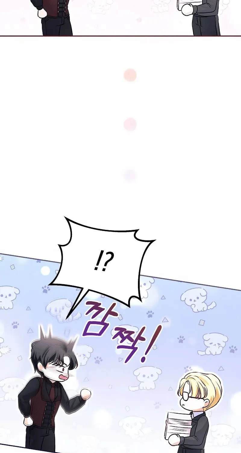 Read I guess I got married wrong. chapter 10 image 96 on Lezhin